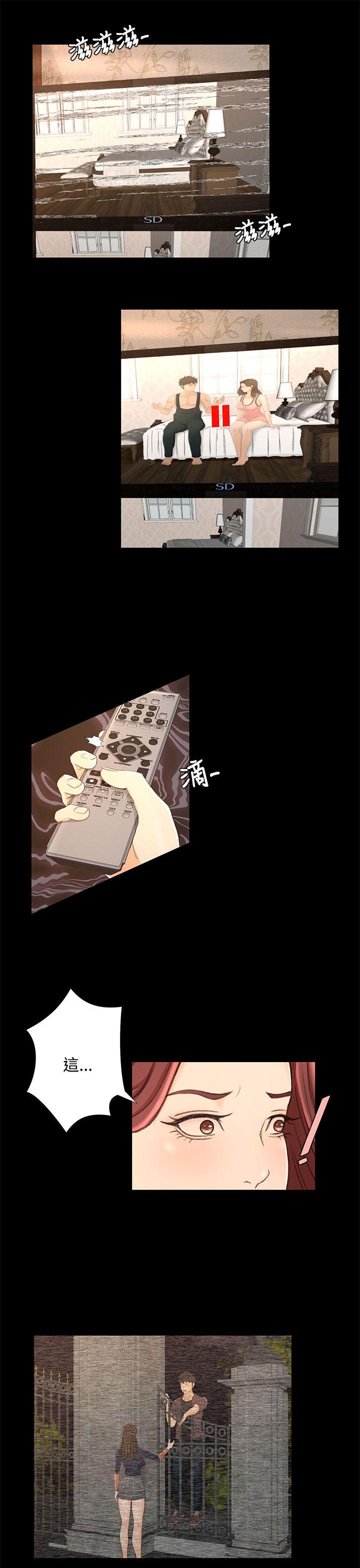 [韩国漫画] 猎物 剧情,熟女人妻,巨乳大奶#[26P]-15