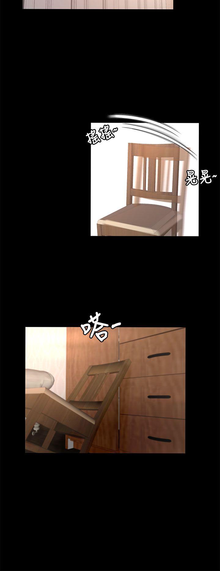 [韩国漫画] 猎物 剧情,熟女人妻,巨乳大奶#[25P]-16