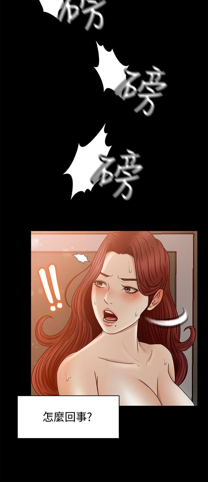 [韩国漫画] 猎物 剧情,熟女人妻,巨乳大奶#[38P]-17