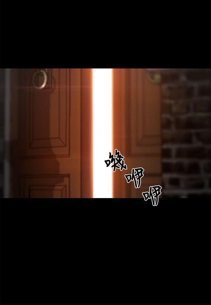 [韩国漫画] 猎物 剧情,熟女人妻,巨乳大奶#[38P]-19