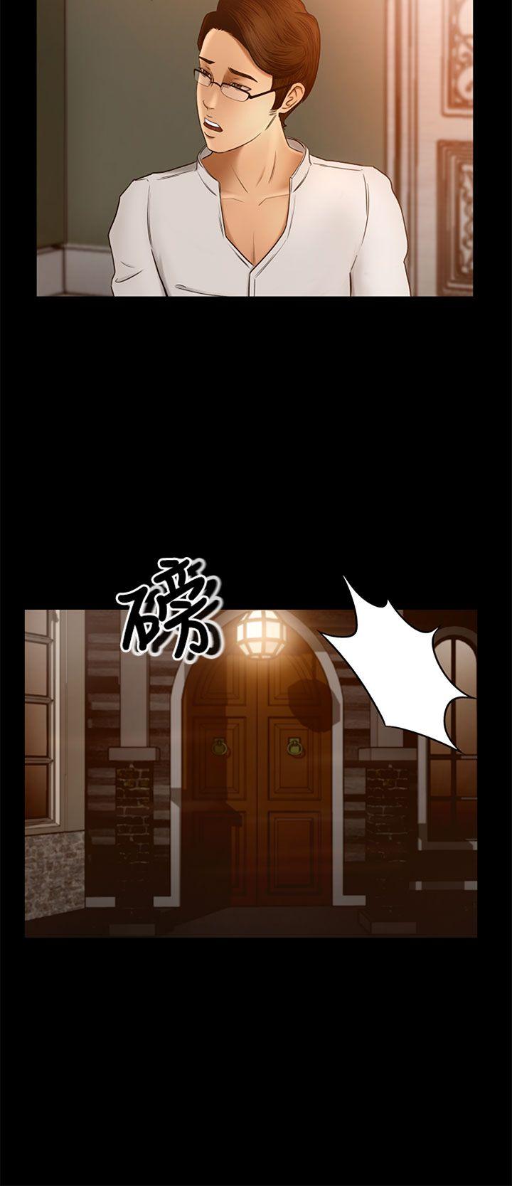 [韩国漫画] 猎物 剧情,熟女人妻,巨乳大奶#[38P]-23