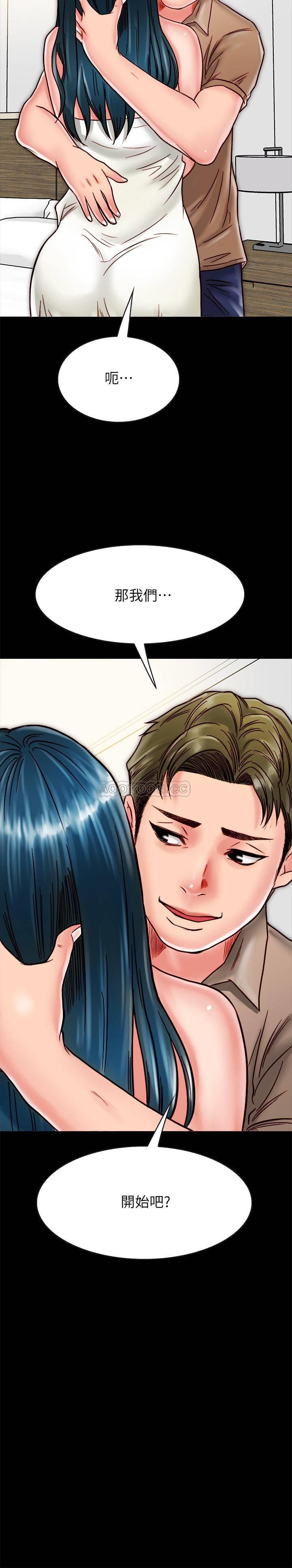 [韩国漫画] 同居密友 爱情,巨乳大奶, 后宫#[35P]-28