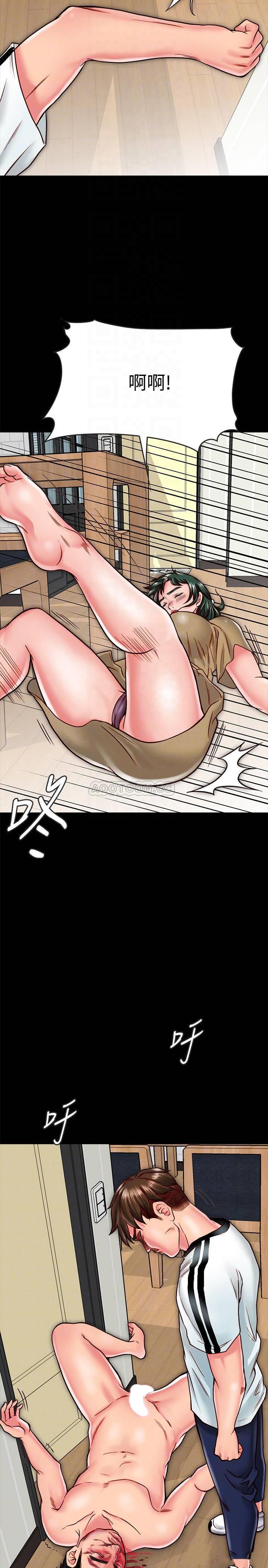 [韩国漫画] 同居密友 爱情,巨乳大奶, 后宫#[37P]-14