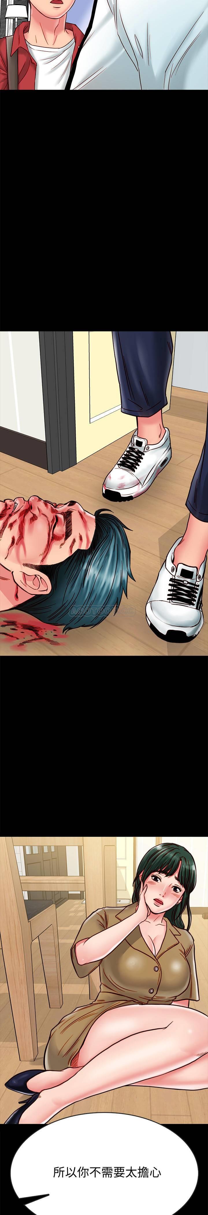 [韩国漫画] 同居密友 爱情,巨乳大奶, 后宫#[37P]-19
