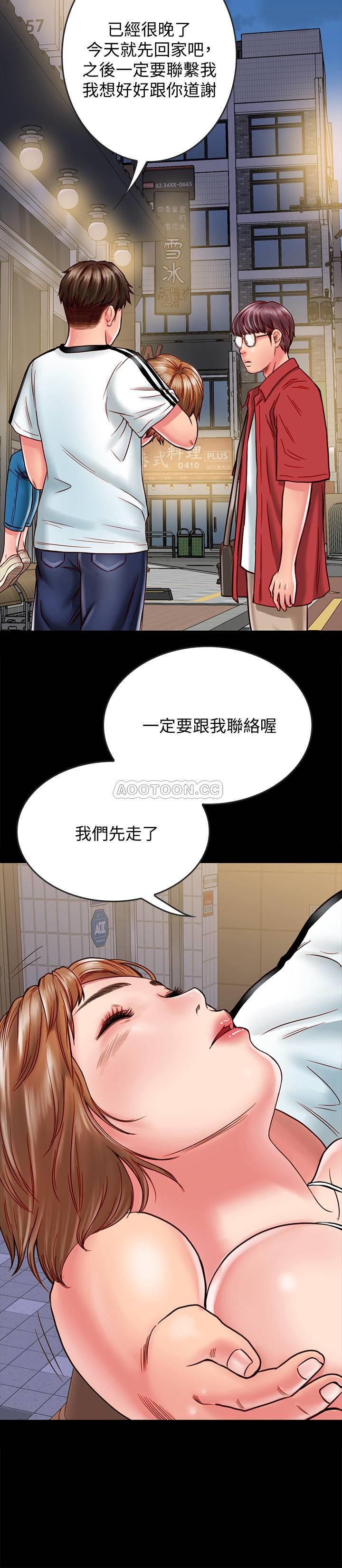 [韩国漫画] 同居密友 爱情,巨乳大奶, 后宫#[37P]-22