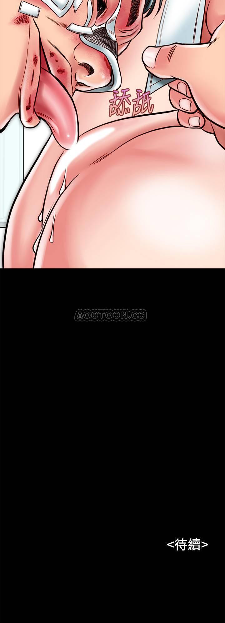[韩国漫画] 同居密友 爱情,巨乳大奶, 后宫#[37P]-37