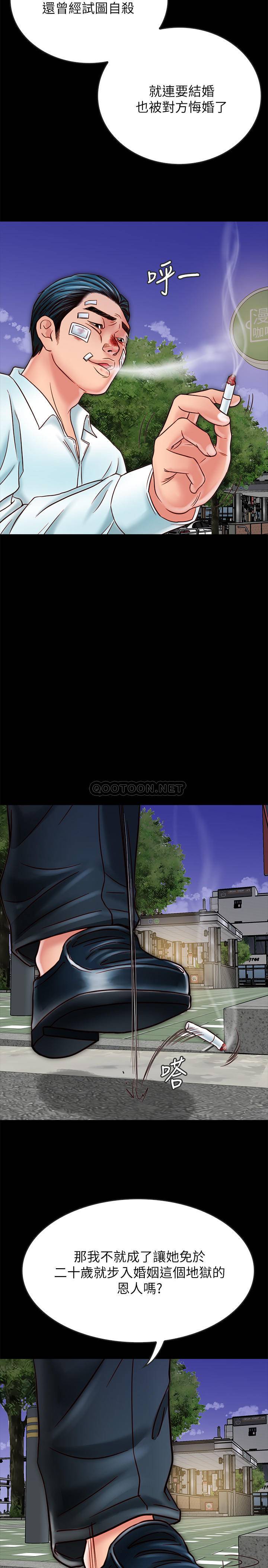 [韩国漫画] 同居密友 爱情,巨乳大奶, 后宫#[37P]-9