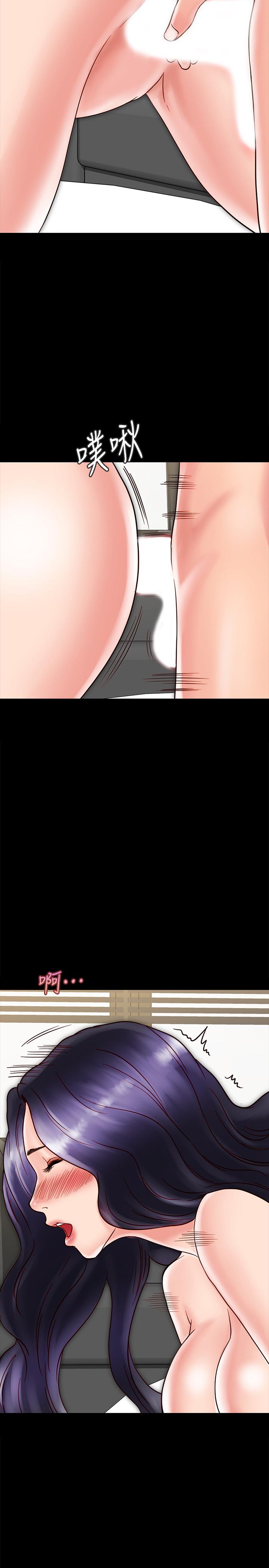 [韩国漫画] 同居密友 爱情,巨乳大奶, 后宫#[30P]-21