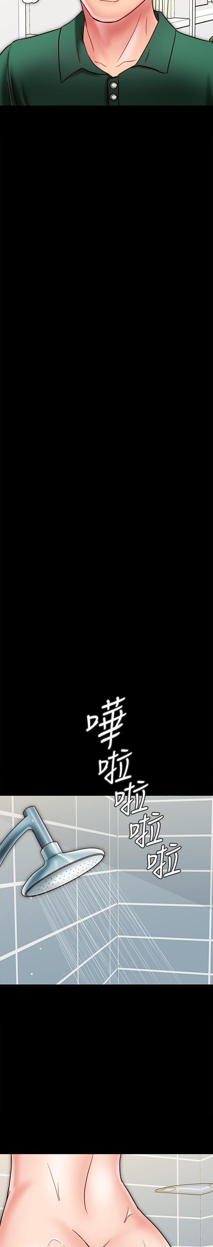[韩国漫画] 同居密友 爱情,巨乳大奶, 后宫#[31P]-19
