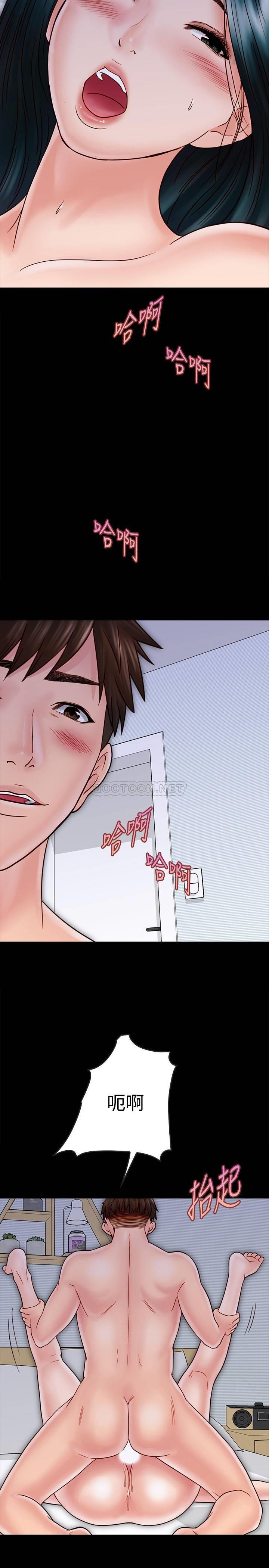 [韩国漫画] 同居密友 爱情,巨乳大奶, 后宫#[27P]-15