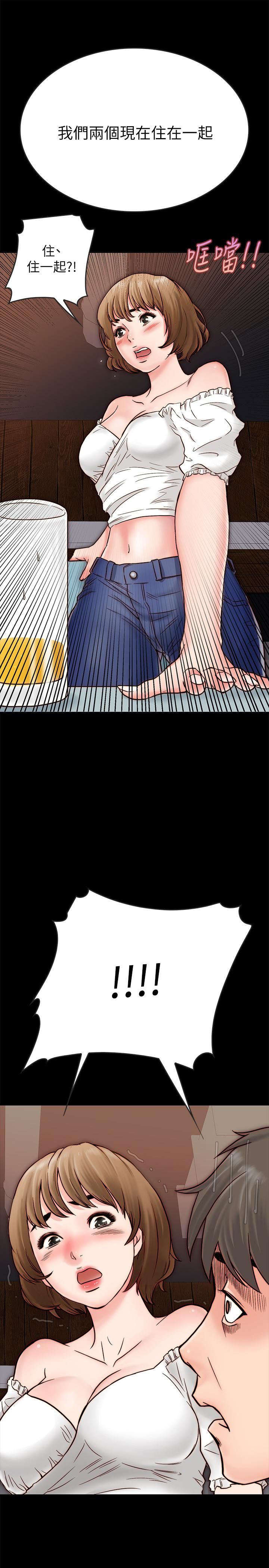 [韩国漫画] 同居密友 爱情,巨乳大奶, 后宫#[48P]-44