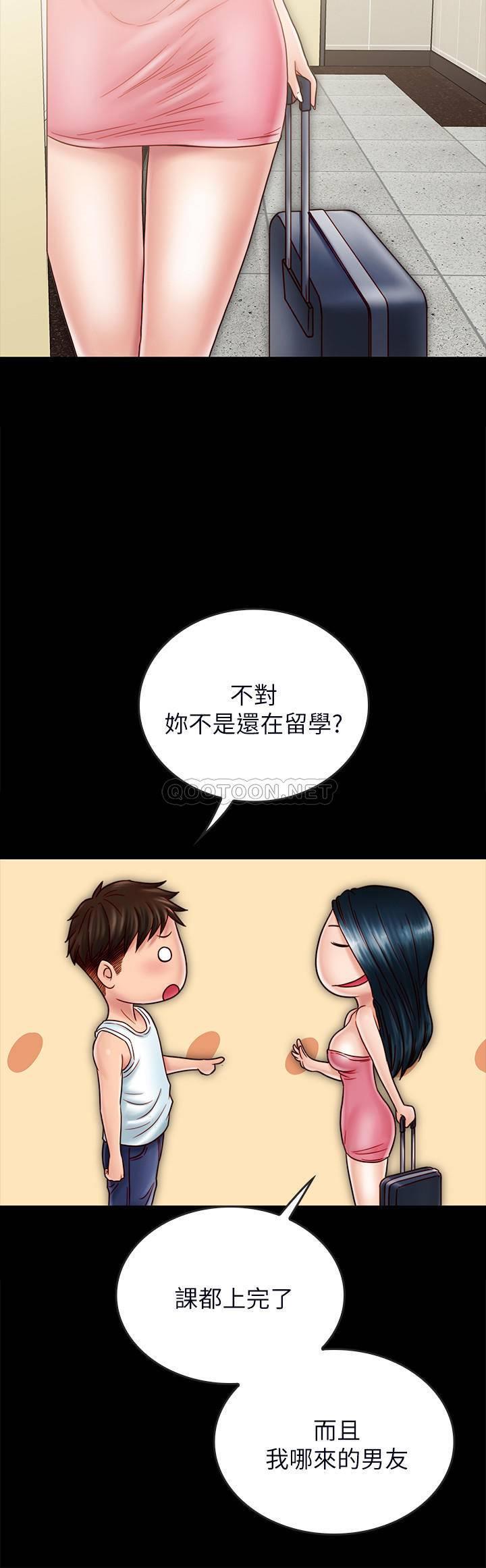 [韩国漫画] 同居密友 爱情,巨乳大奶, 后宫#[33P]-25