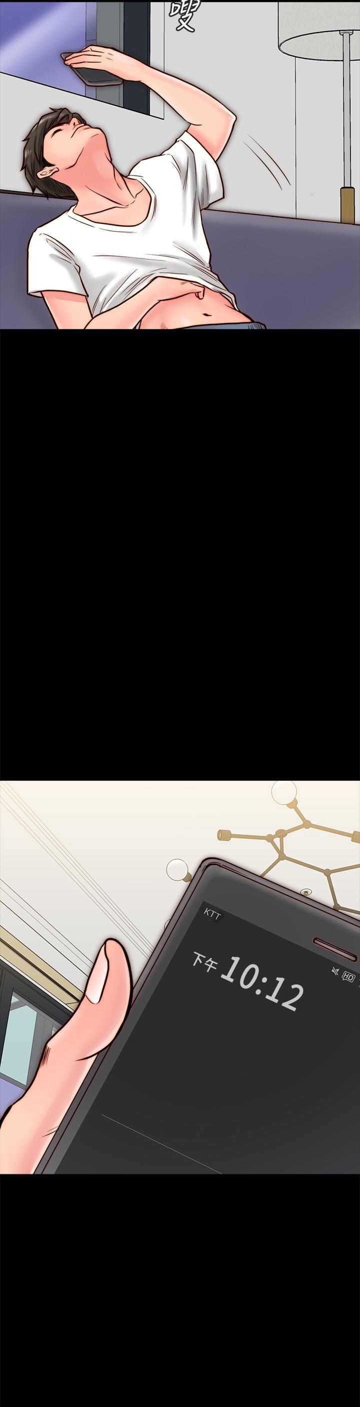 [韩国漫画] 同居密友 爱情,巨乳大奶, 后宫#[37P]-20