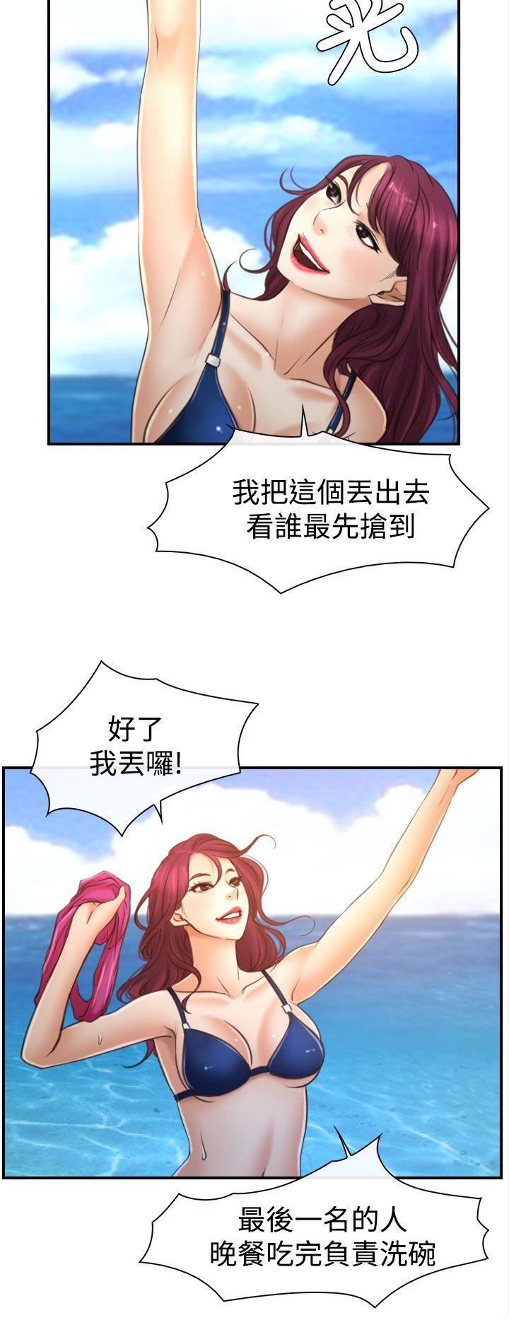 [韩国漫画] 猜不透的心 乱伦,巨乳大奶,不伦#[36P]-16