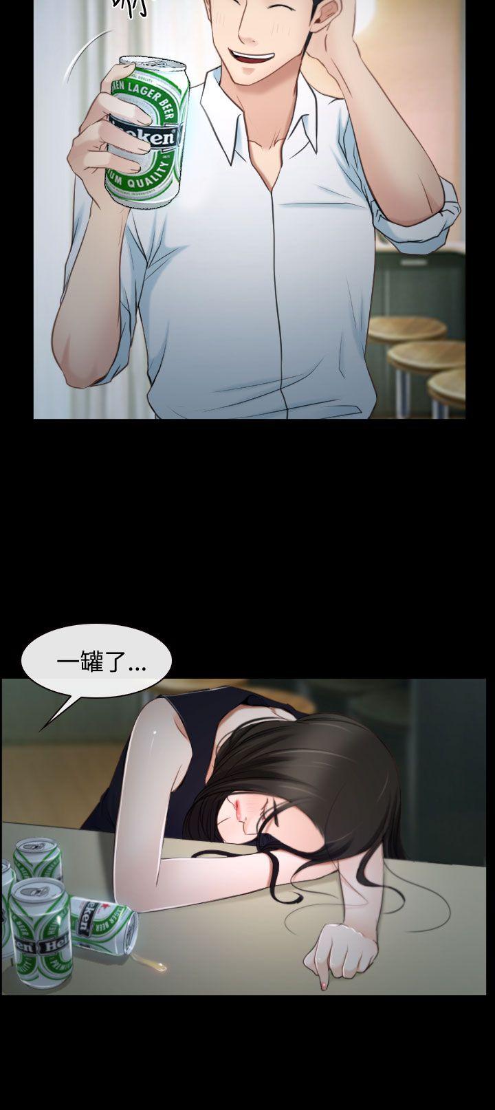 [韩国漫画] 猜不透的心 乱伦,巨乳大奶,不伦#[47P]-44