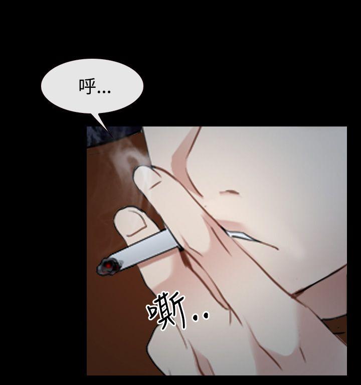 [韩国漫画] 猜不透的心 乱伦,巨乳大奶,不伦#[54P]-48