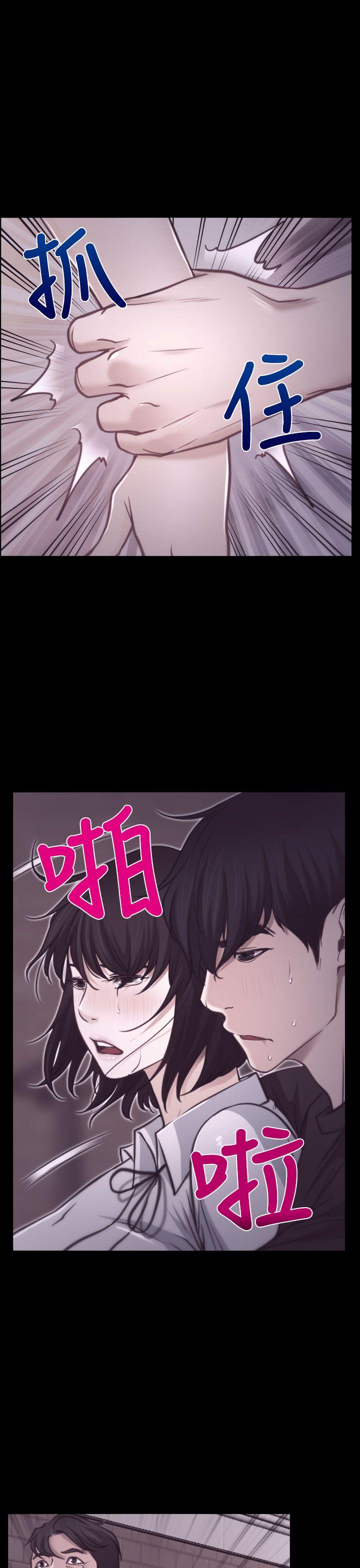 [韩国漫画] 猜不透的心 乱伦,巨乳大奶,不伦#[37P]-15