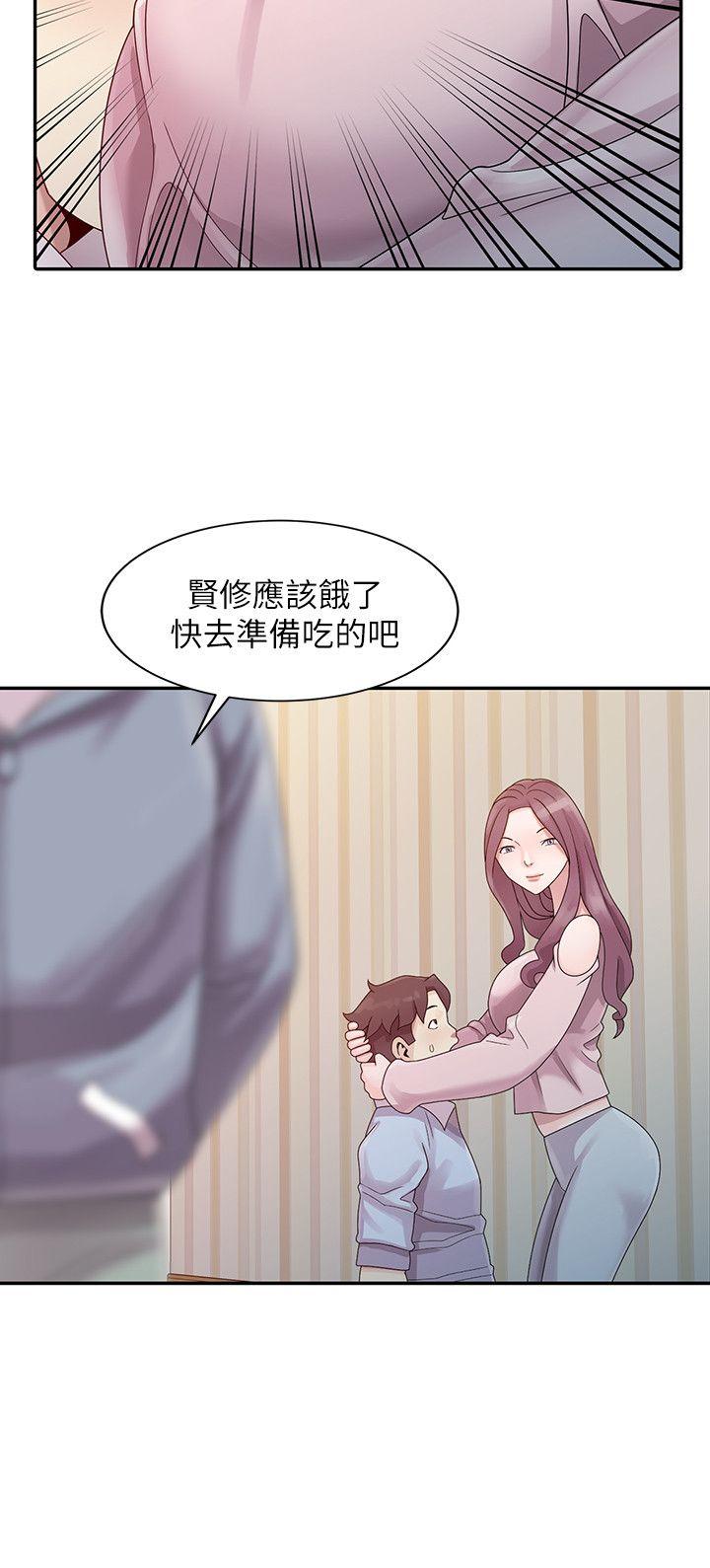 [Manhwa] Shh! Sister's temptation Love, big breasts#[25P]-13