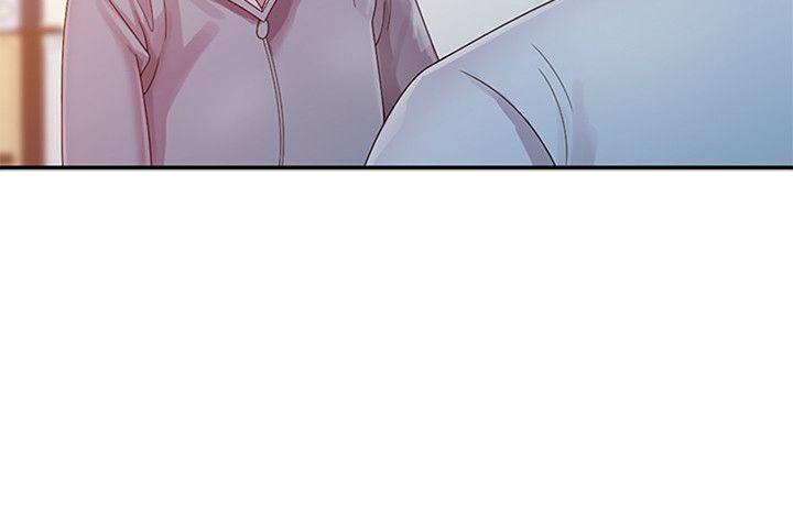 [Manhwa] Shh! Sister's temptation Love, big breasts#[25P]-15