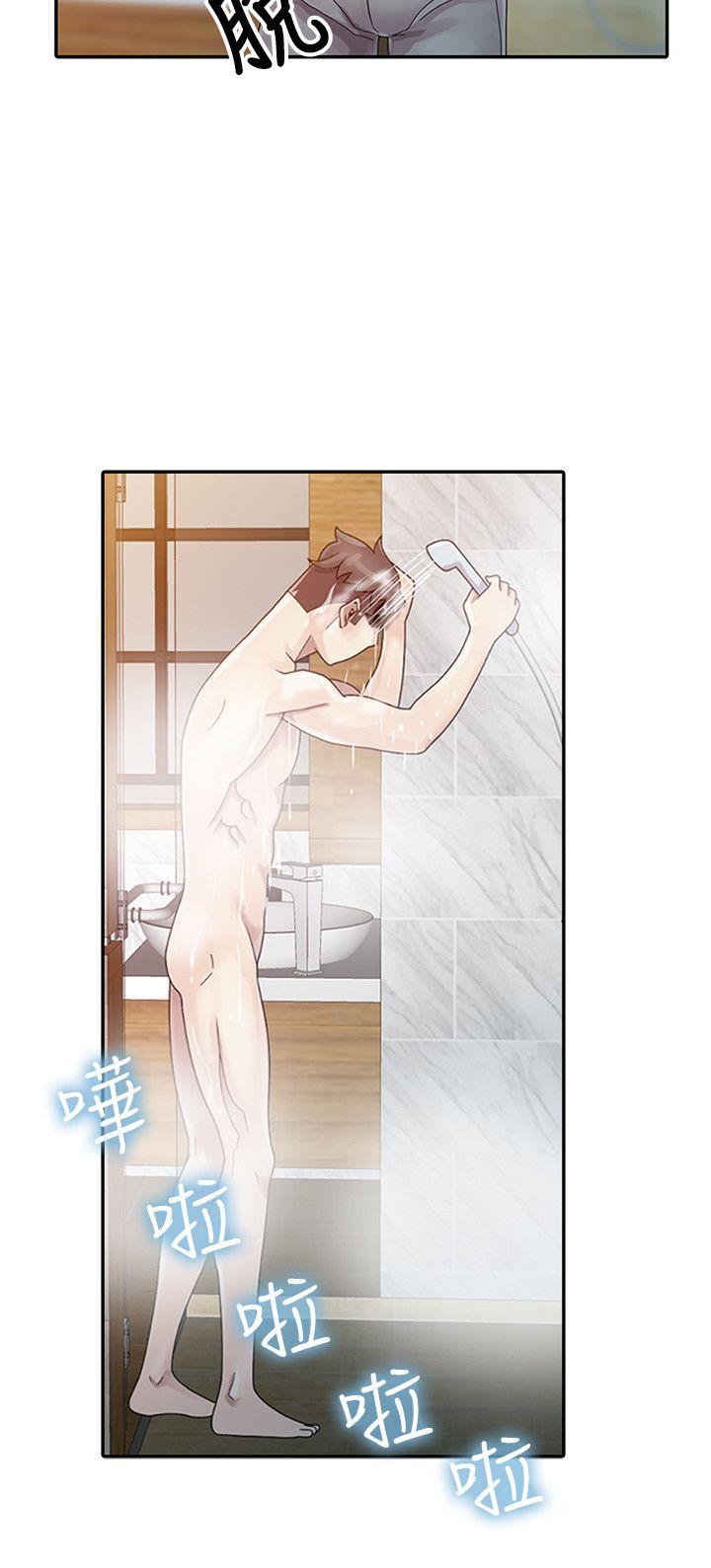 [Manhwa] Shh! Sister's temptation Love, big breasts#[25P]-17