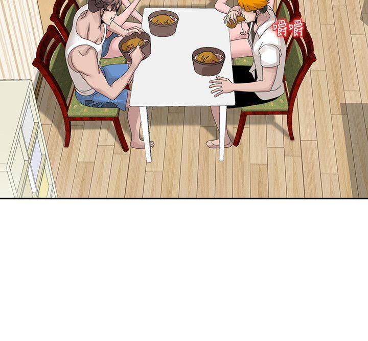 [Manhwa] Shh! Sister's temptation Love, big breasts#[26P]-10