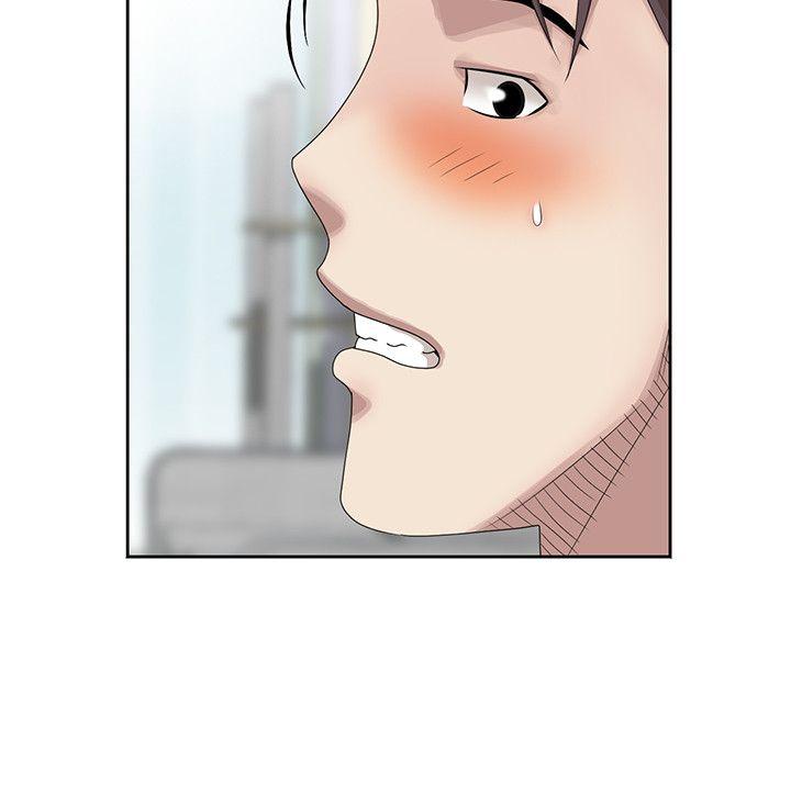 [Manhwa] Shh! Sister's temptation Love, big breasts#[26P]-16