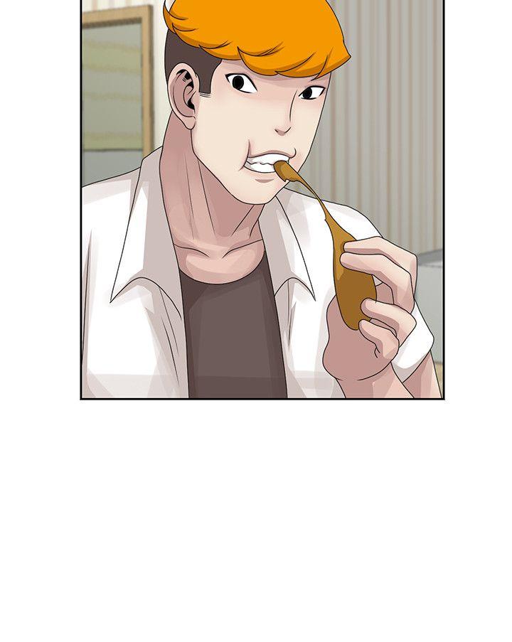 [Manhwa] Shh! Sister's temptation Love, big breasts#[26P]-20