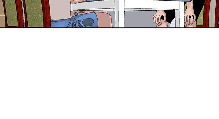 [Manhwa] Shh! Sister's temptation Love, big breasts#[26P]-8