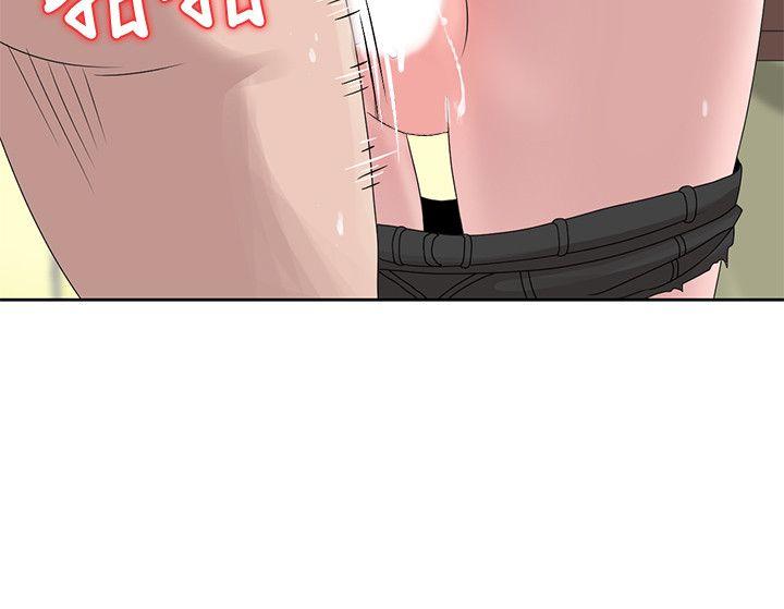 [Manhwa] Shh! Sister's temptation Love, big breasts#[28P]-6