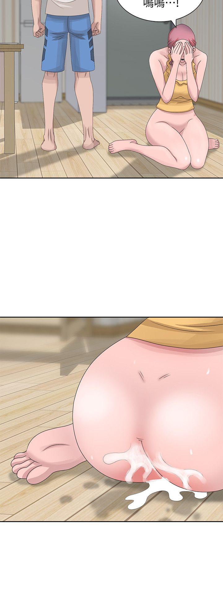 [Manhwa] Shh! Sister's temptation Love, big breasts#[27P]-2