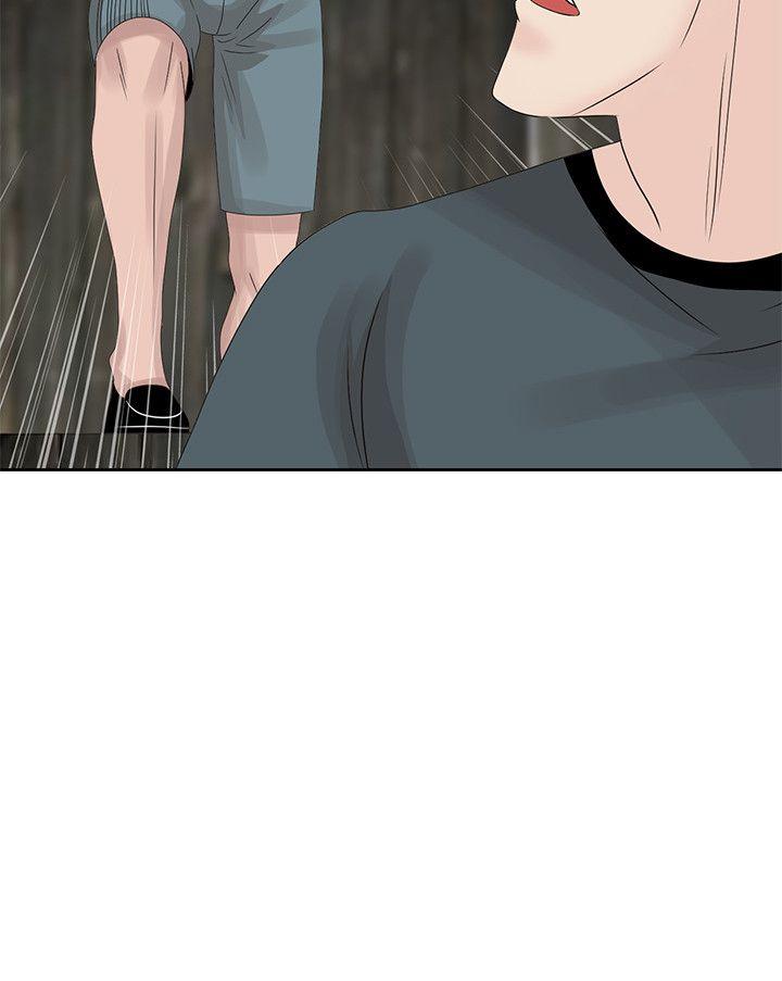 [Manhwa] Shh! Sister's temptation Love, big breasts#[27P]-26