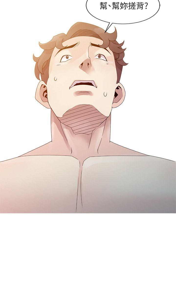 [Manhwa] Shh! Sister's temptation Love, big breasts#[23P]-12