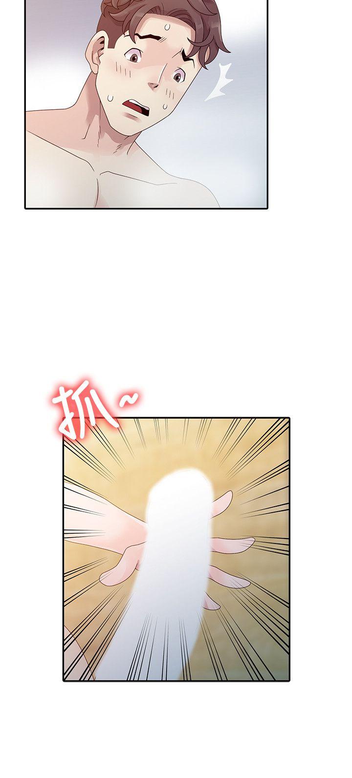 [Manhwa] Shh! Sister's temptation Love, big breasts#[23P]-4