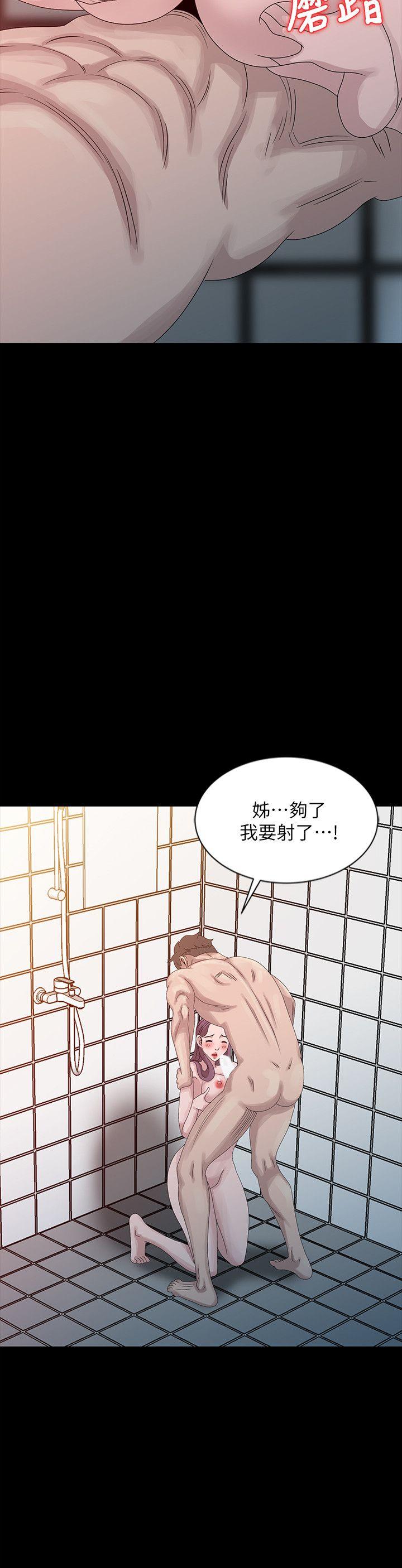 [Manhwa] Shh! Sister's temptation Love, big breasts#[25P]-20