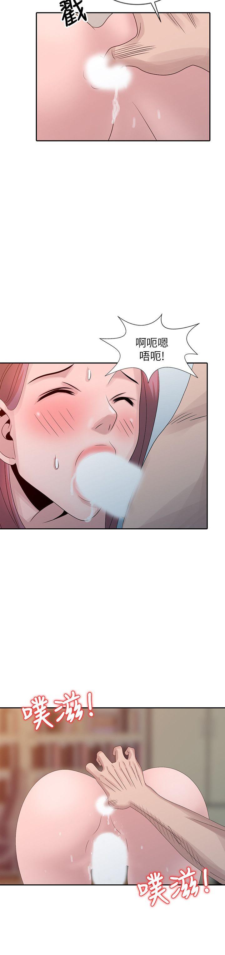 [Manhwa] Shh! Sister's temptation Love, big breasts#[25P]-6
