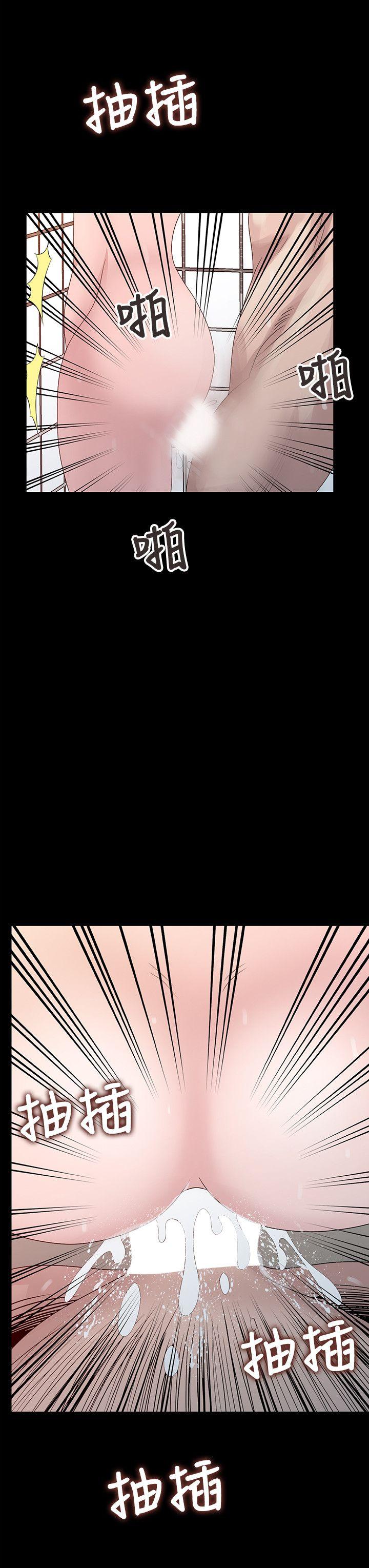 [Manhwa] Shh! Sister's temptation Love, big breasts#[23P]-16