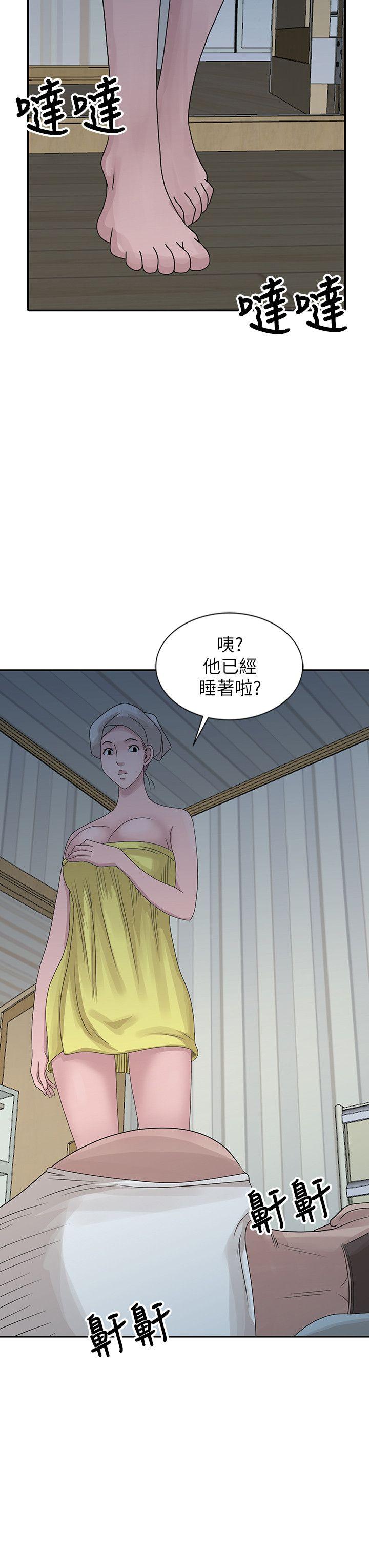 [Manhwa] Shh! Sister's temptation Love, big breasts#[22P]-2