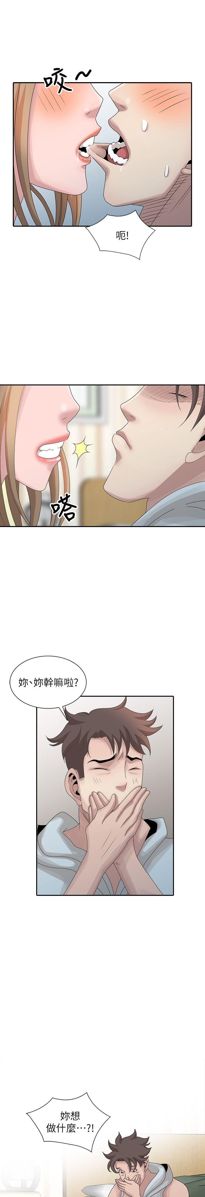 [Manhwa] Shh! Sister's temptation Love, big breasts#[23P]-13