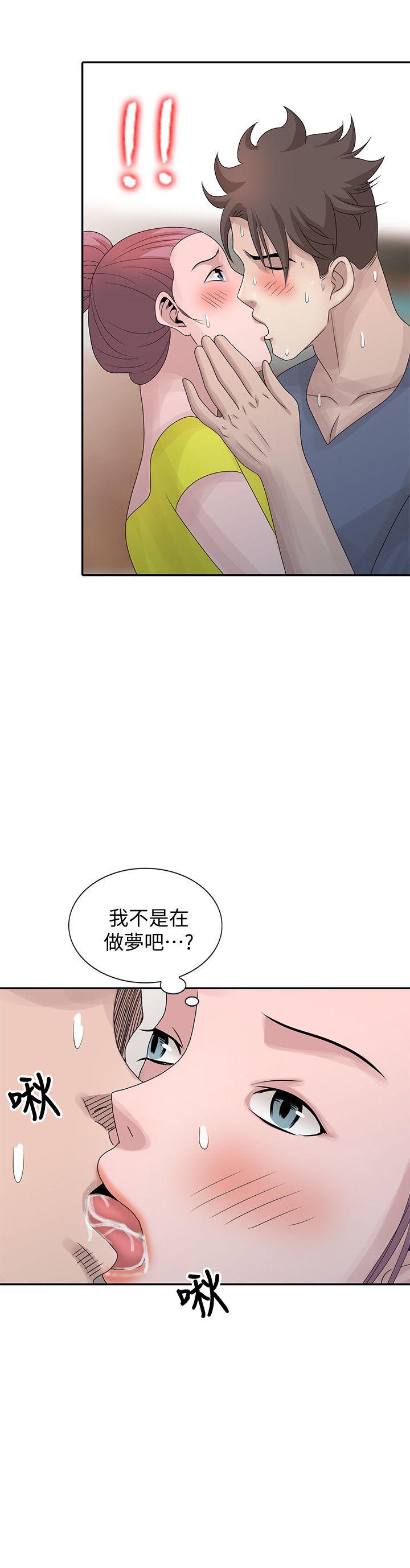 [Manhwa] Shh! Sister's temptation Love, big breasts#[23P]-22