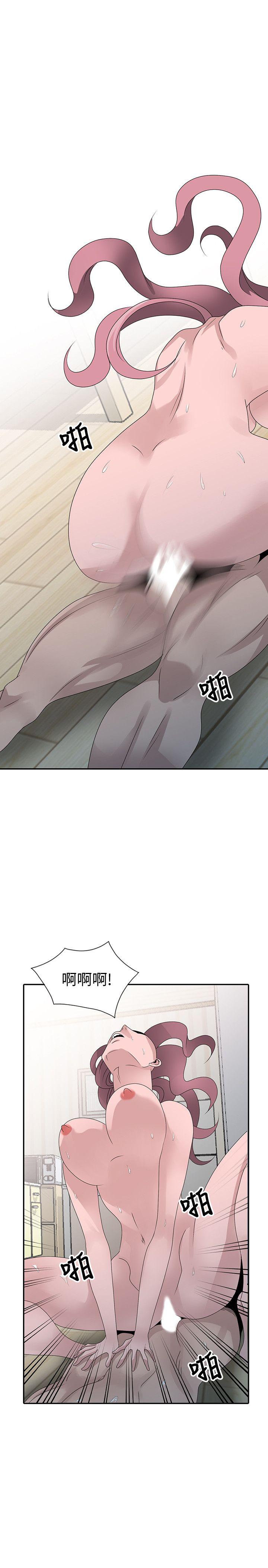[Manhwa] Shh! Sister's temptation Love, big breasts#[25P]-7