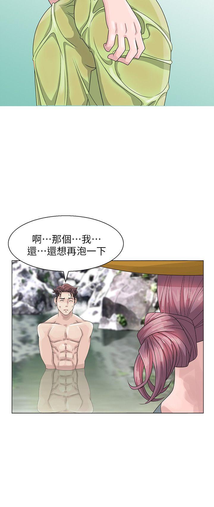 [Manhwa] Shh! Sister's temptation Love, big breasts#[23P]-12