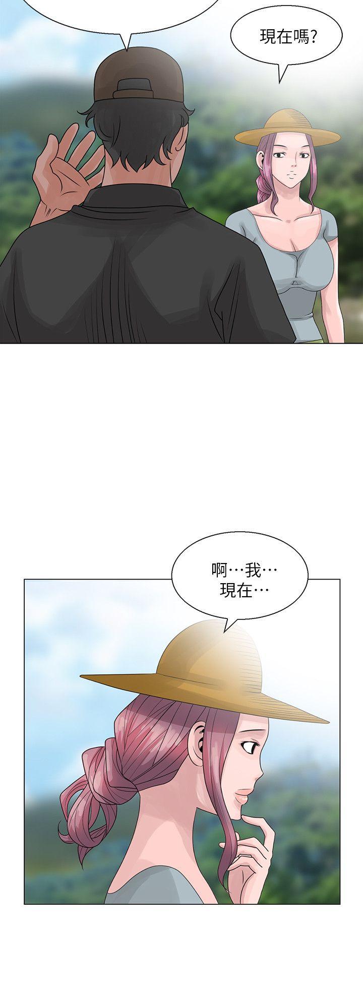 [Manhwa] Shh! Sister's temptation Love, big breasts#[23P]-14