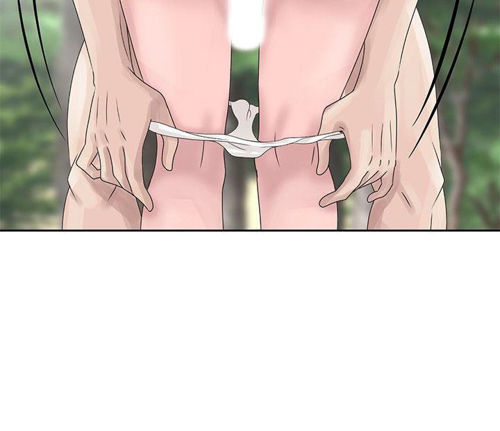 [Manhwa] Shh! Sister's temptation Love, big breasts#[26P]-17