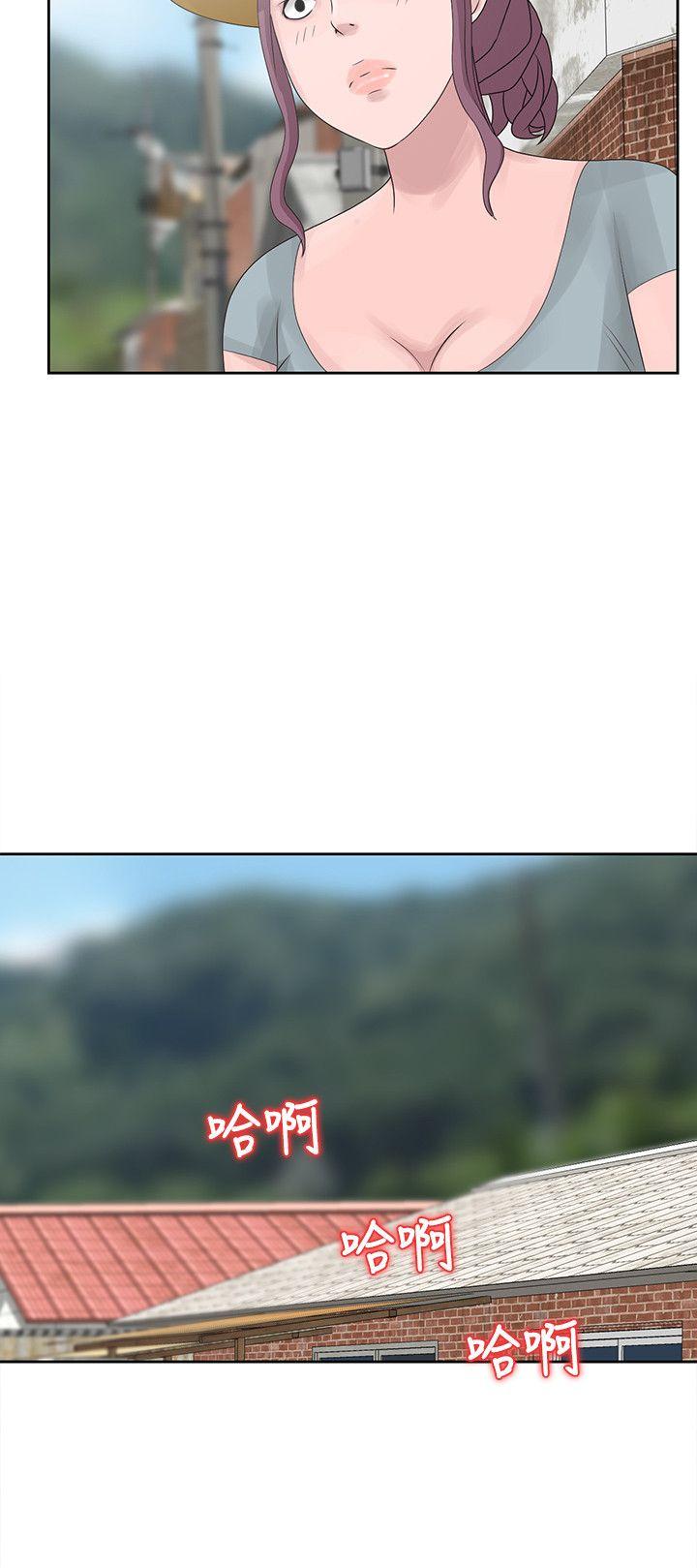 [Manhwa] Shh! Sister's temptation Love, big breasts#[26P]-4