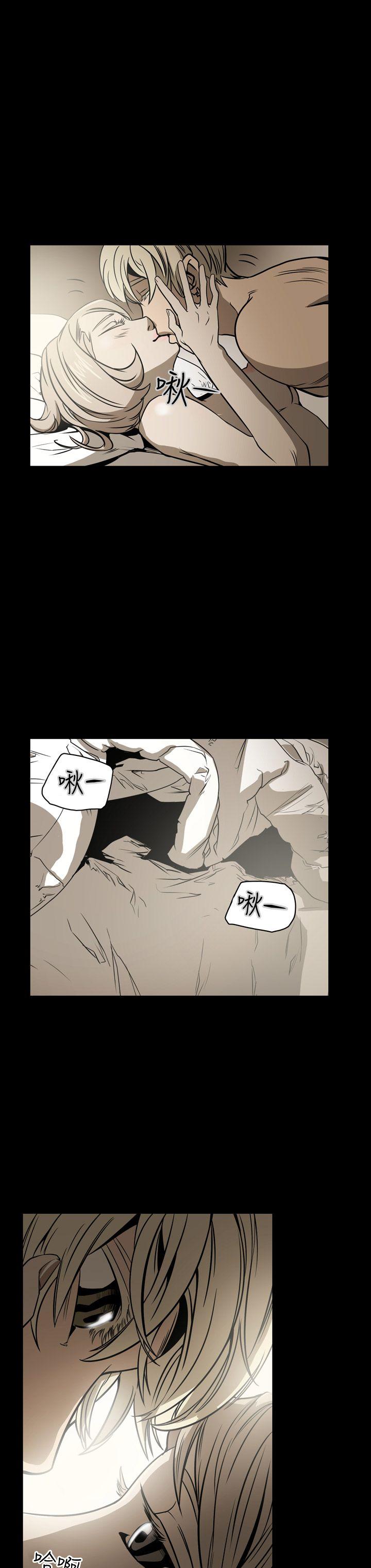 [Manhwa] ACE: The Prohibited Night of Scam Love, mature woman, big breasts#[20P]-18