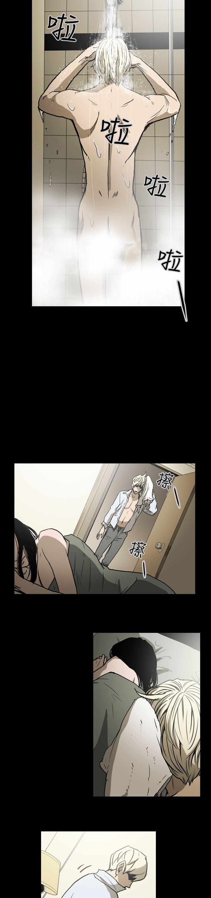 [韩国漫画] ACE:禁断的诈欺之夜 爱情,熟女人妻,巨乳大奶#[18P]-13