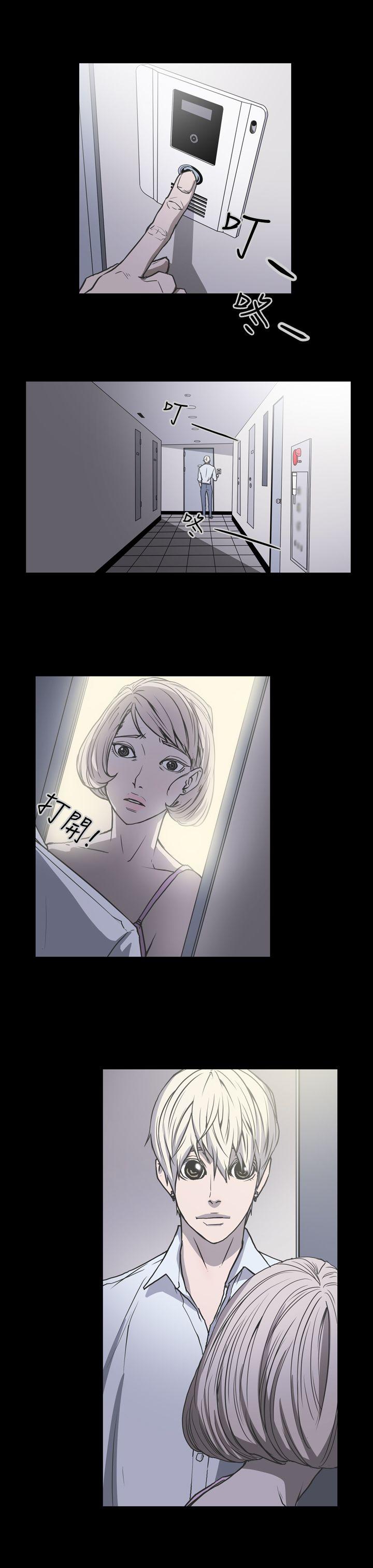 [韩国漫画] ACE:禁断的诈欺之夜 爱情,熟女人妻,巨乳大奶#[18P]-17