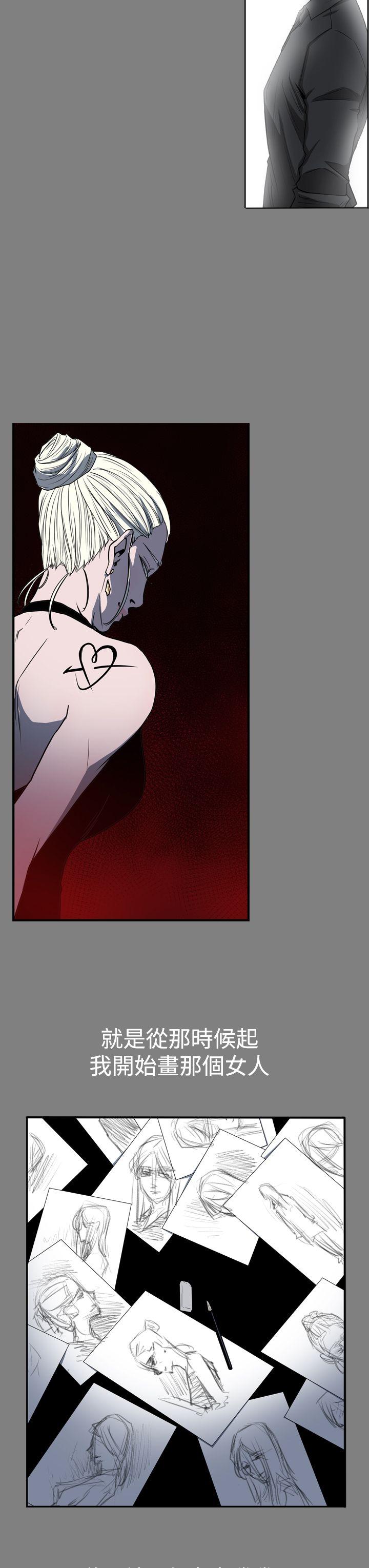 [韩国漫画] ACE:禁断的诈欺之夜 爱情,熟女人妻,巨乳大奶#[24P]-9
