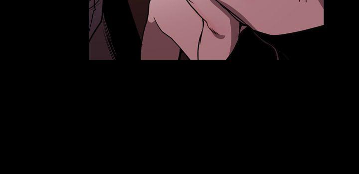 [Manhwa] ACE: The Prohibited Night of Scam Love, mature woman, big breasts#[23P]-20