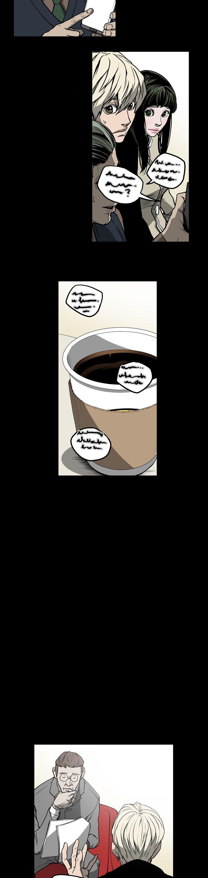 [Manhwa] ACE: The Prohibited Night of Scam Love, mature woman, big breasts#[21P]-8